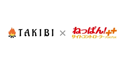 Takibi for Campsite Reservation Linked with Neppan++
